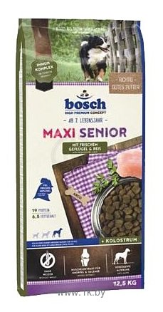 Фотографии Bosch (12.5 кг) Maxi Senior