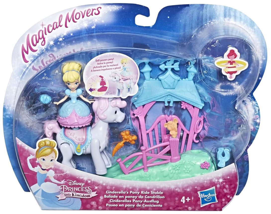 Фотографии Hasbro Disney Princess Magical Movers Золушка E0072