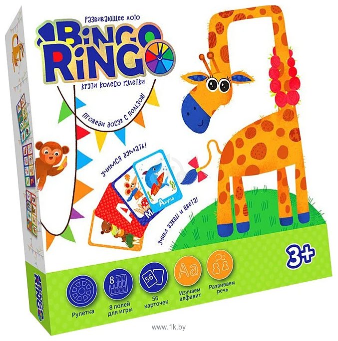 Фотографии Danko Toys Ringo Bingo GBR-01-01