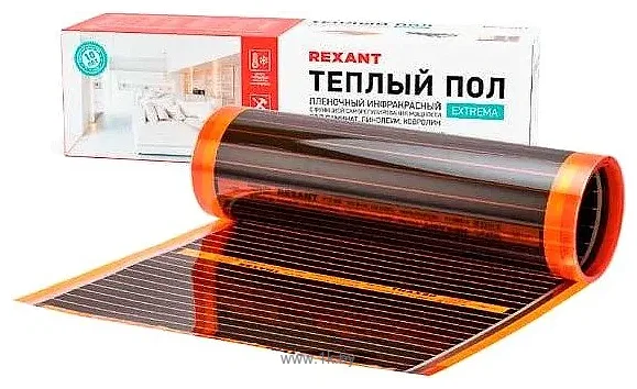 Фотографии Rexant Extrema 220 51-0524-7