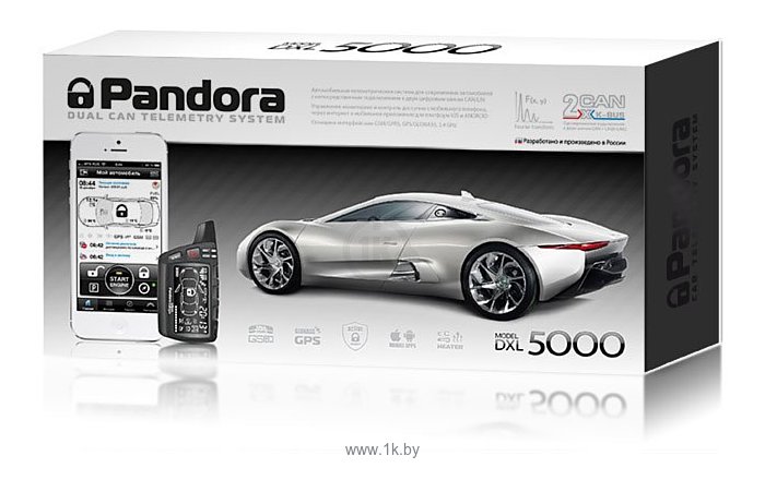 Фотографии Pandora DXL 5000 New