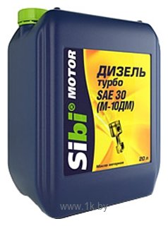 Фотографии Sibi Motor Diesel Turbo SAE 30 (М-10ДМ) 216л