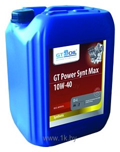 Фотографии GT Oil GT POWER SYNT MAX 10W-40 20л