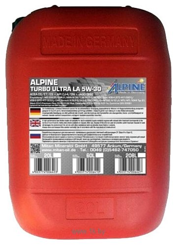 Фотографии Alpine Turbo Ultra LA 5W-30 20л