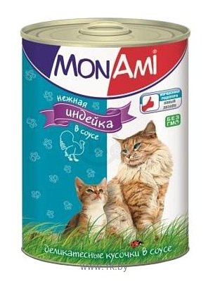 Фотографии MonAmi Кусочки в соусе для кошек Индейка (0.415 кг) 12 шт.
