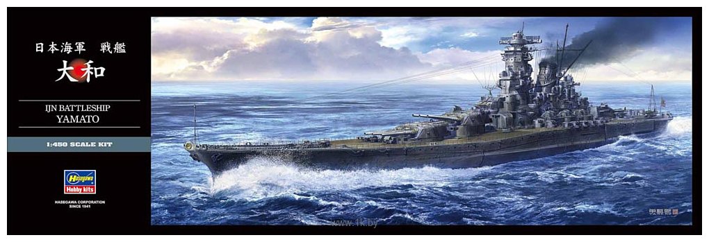 Фотографии Hasegawa Линкор IJN Battleship Yamato