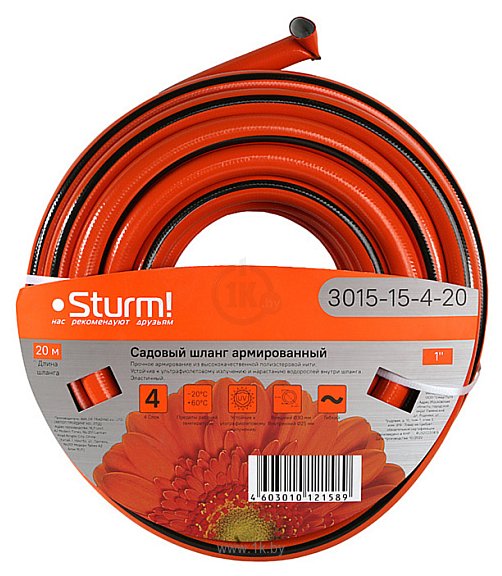 Фотографии Sturm 3015-15-4-20 (оранжевый, 1", 20 м)