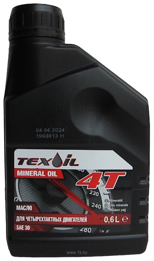 Фотографии Texoil SAE30 0.6л