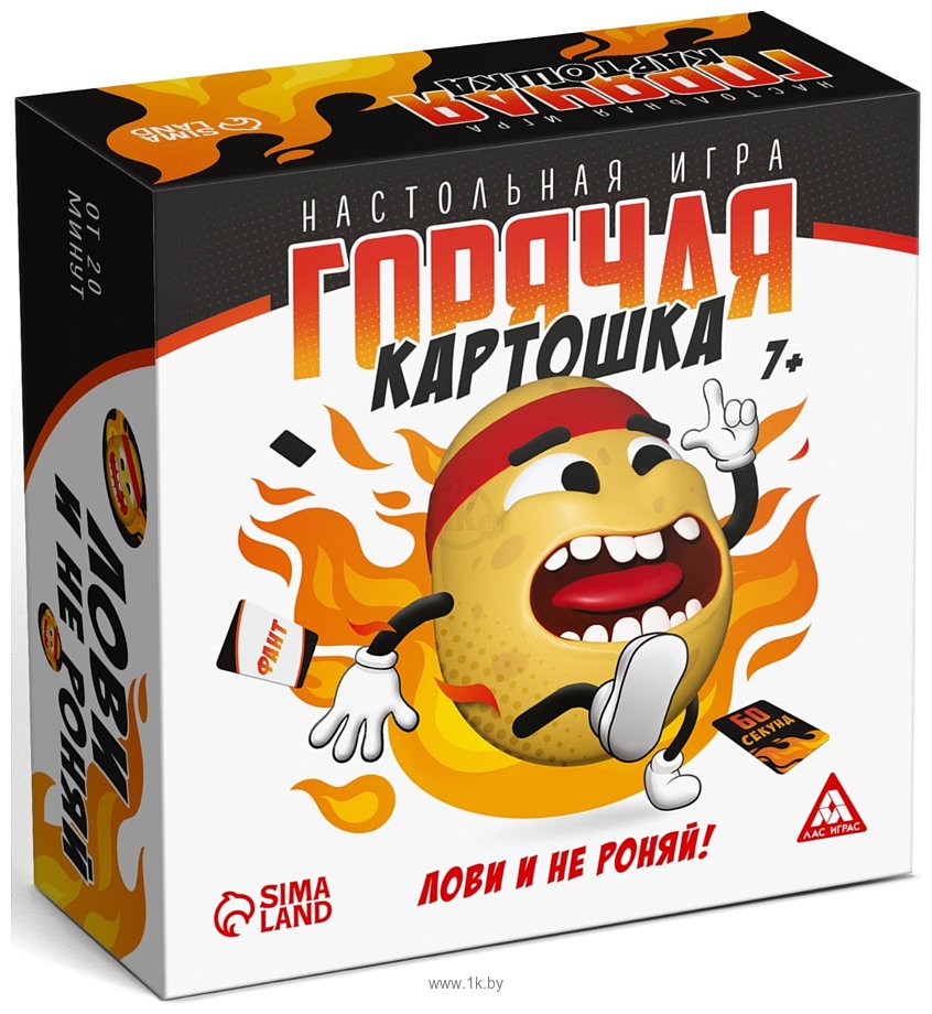 Фотографии Лас Играс Горячая картошка Лови и не роняй 10084138