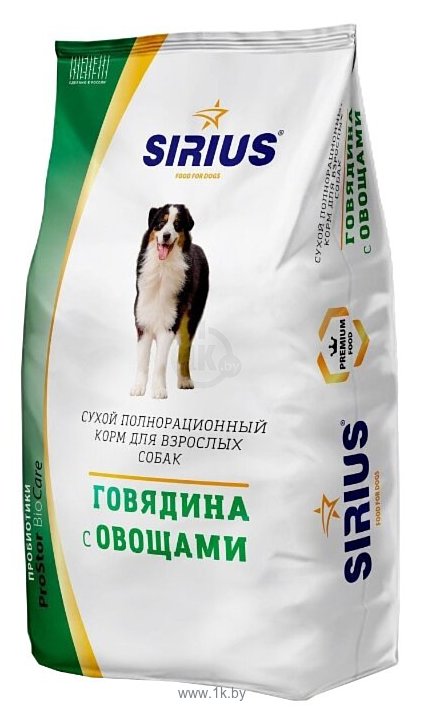 Фотографии Sirius (3 кг) Говядина с овощами для взрослых собак