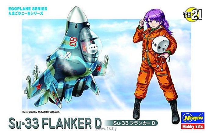 Фотографии Hasegawa Su-33 Flanker D