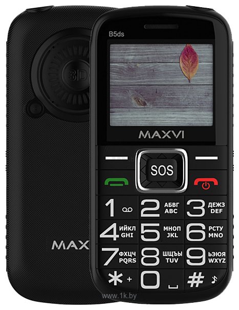 Фотографии MAXVI B5ds