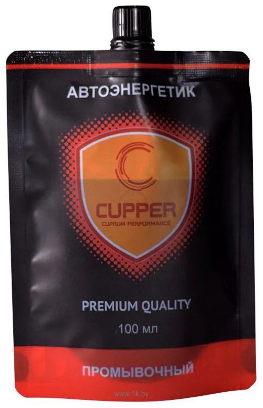 Фотографии Cupper Автоэнерgетик промывочный 100ml