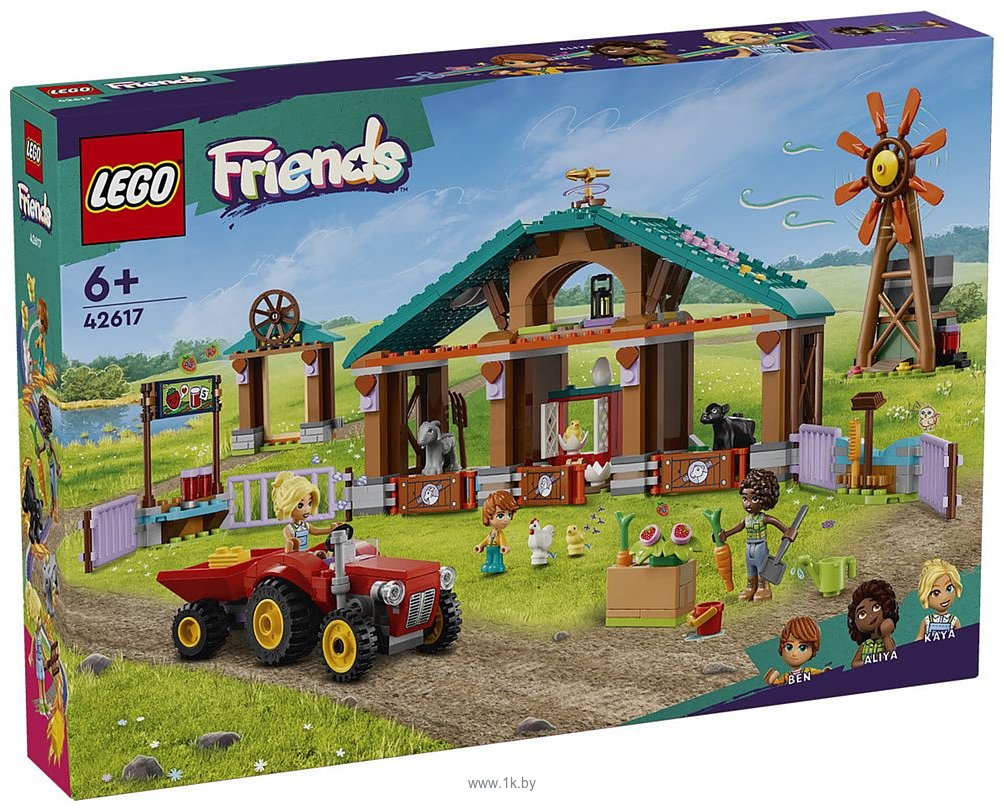 Фотографии LEGO Friends 42617 Приют для животных с фермы