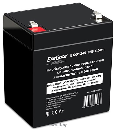 Фотографии ExeGate Power EXG 1245   EP212310RUS