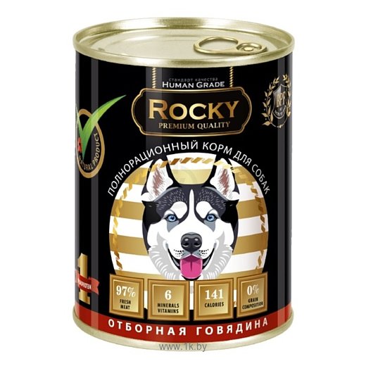 Фотографии Rocky (0.34 кг) 1 шт. Отборная Говядина для собак