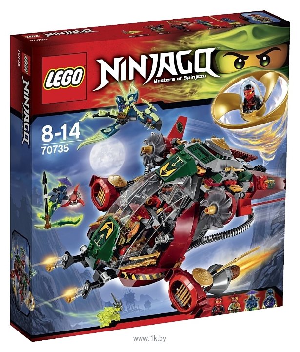 Фотографии LEGO Ninjago 70735 "Король" Ронина