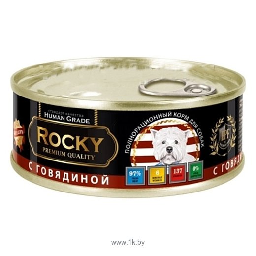 Фотографии Rocky (0.1 кг) 1 шт. Мясное ассорти с Говядиной для собак