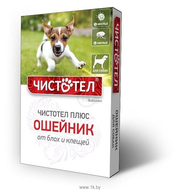 Фотографии ЧИСТОТЕЛ ошейник ПЛЮС для собак против блох и клещей 65 см