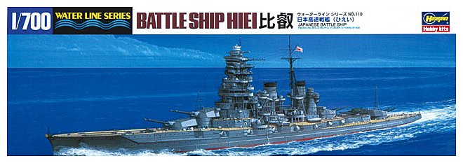 Фотографии Hasegawa Линкор IJN Battleship Hiei