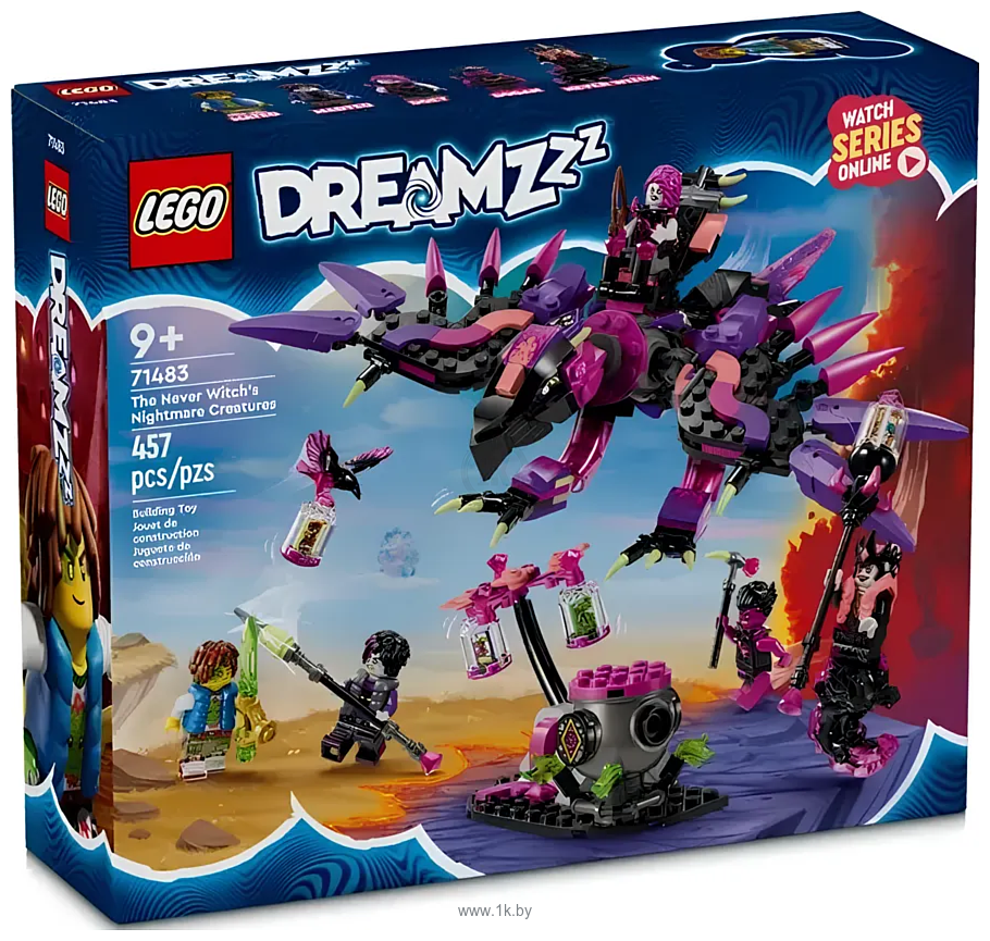 Фотографии LEGO DREAMZzz 71483 Кошмарные создания Невервич