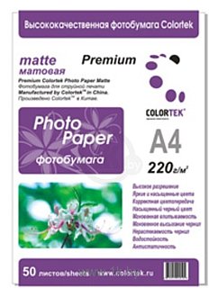 Фотографии COLORTEK матовая А4 220 г/м 50л (113302)