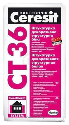 Фотографии Ceresit СТ 36