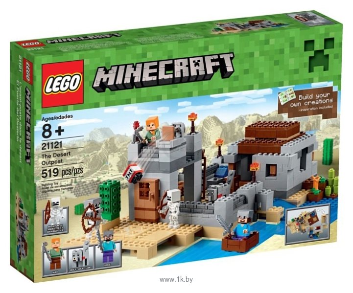 Фотографии LEGO Minecraft 21121 Застава в пустыне