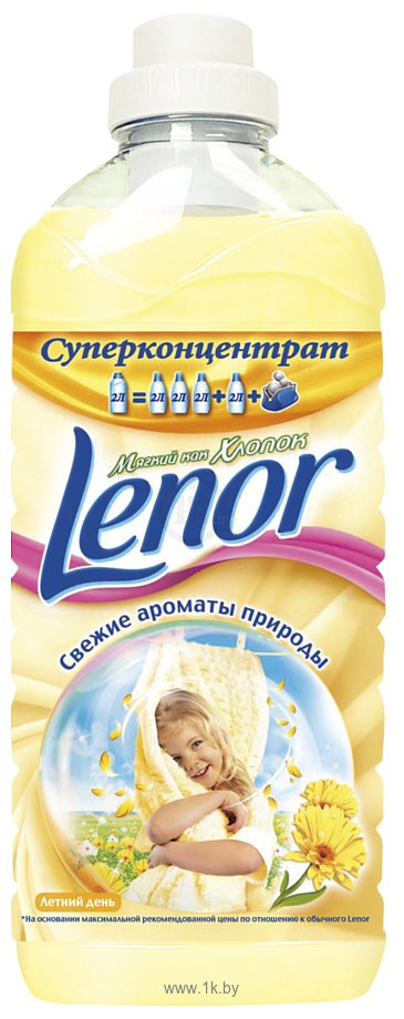 Фотографии Lenor Летний день с экстрактом хлопка 2 л