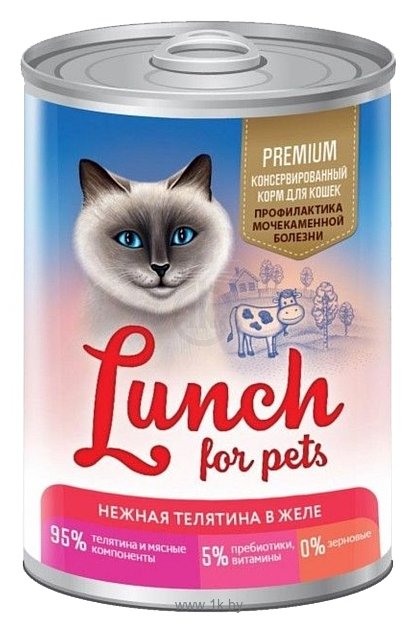 Фотографии Lunch for pets (0.4 кг) 1 шт. Консервы для кошек - Нежная телятина в желе