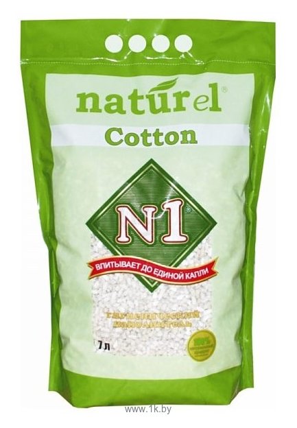 Фотографии N1 Naturel Cotton 7л
