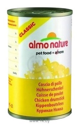 Фотографии Almo Nature Classic Adult Cat Chicken Drumstick (0.14 кг) 12 шт.