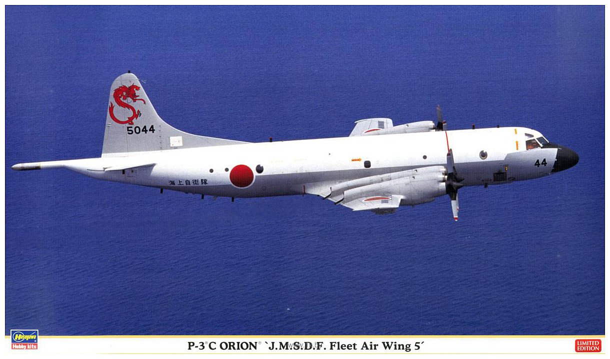 Фотографии Hasegawa Береговой патрульный самолет P3C Orion Fleet Air Wing 5