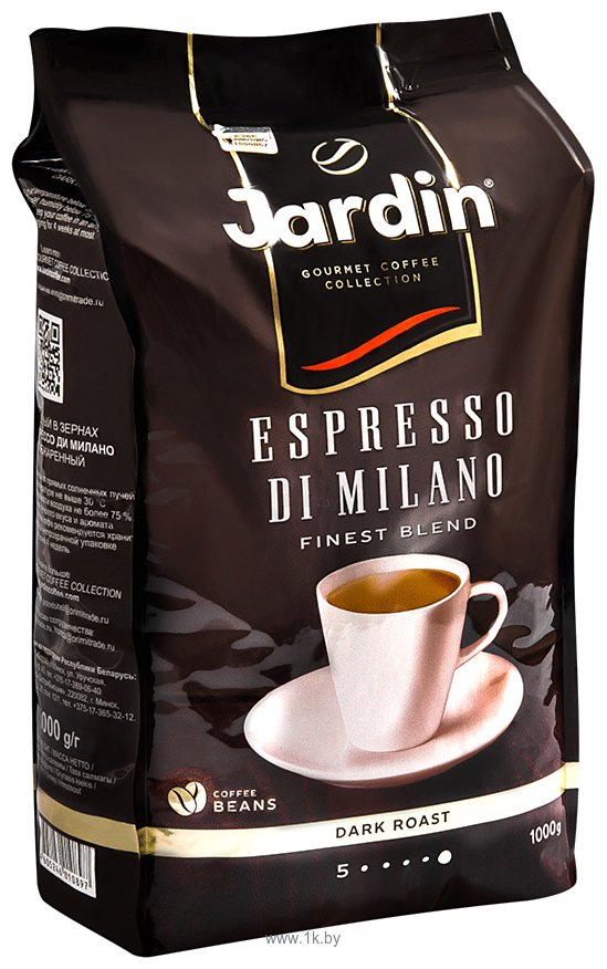 Фотографии Jardin Espresso Di Milano в зернах 1 кг