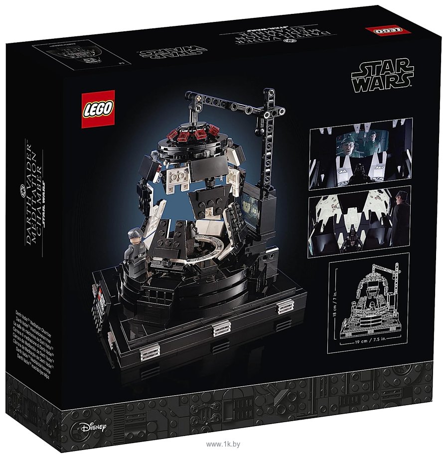 Фотографии LEGO Star Wars 75296 Камера для медитаций Дарта Вейдера