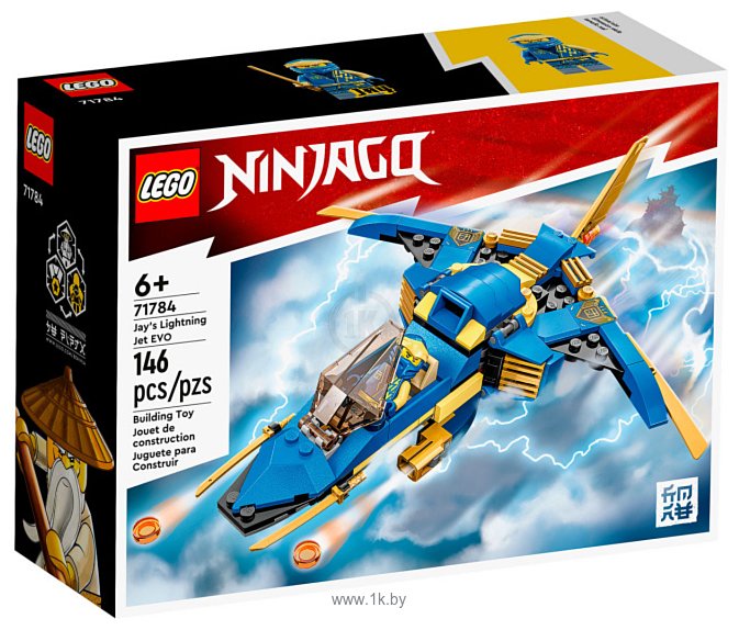 Фотографии LEGO Ninjago 71784 Самолет-молния ЭВО Джея