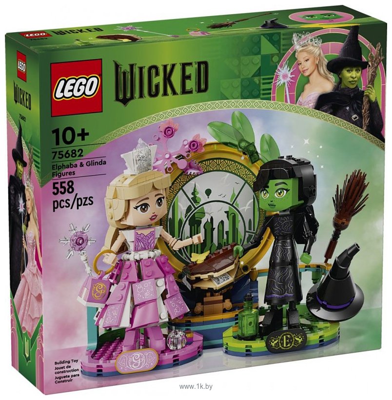 Фотографии LEGO Wicked 75682 Эльфаба и Глинда