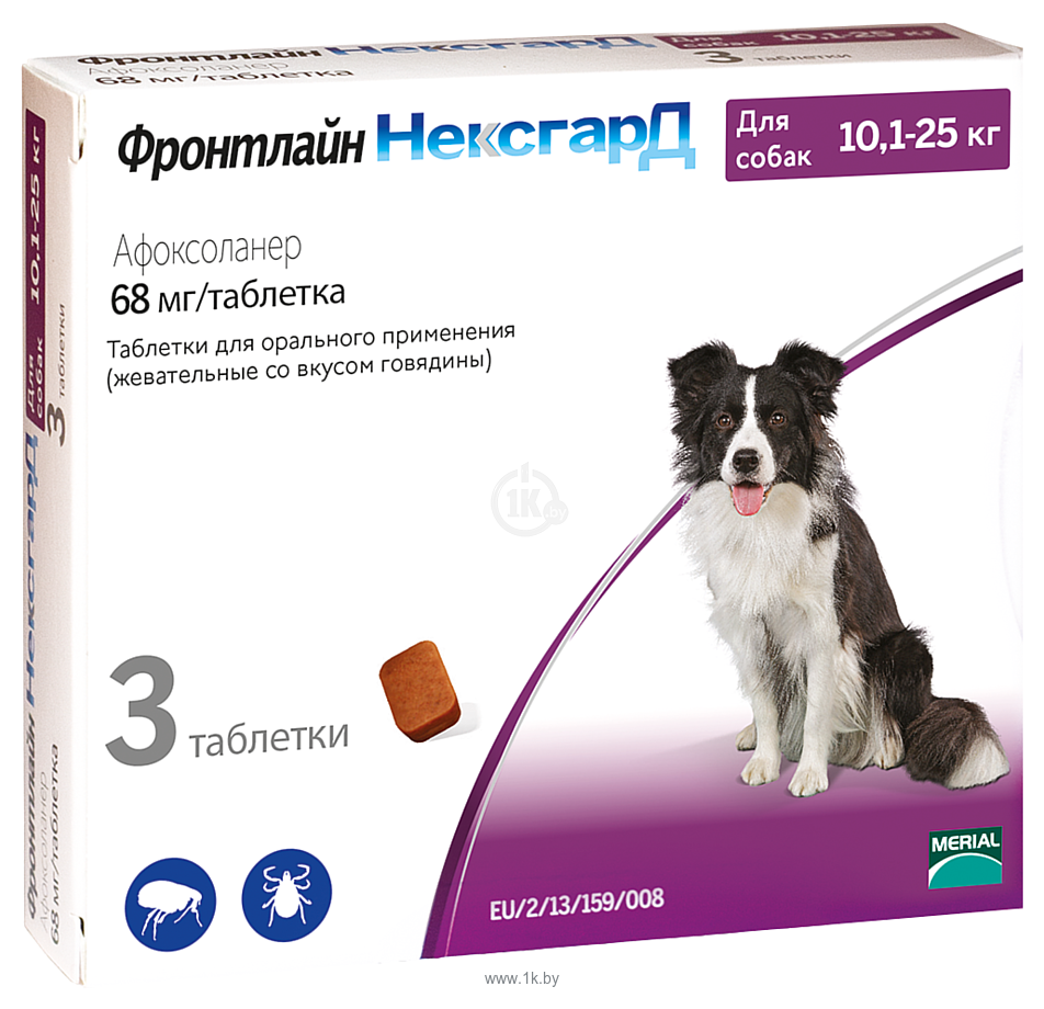 Фотографии Фронтлайн таблетки от блох и клещей НексгарД для собак и щенков от 10.1 до 25 кг
