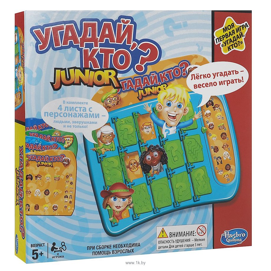 Фотографии Hasbro Угадай, Кто? Моя Первая Игра (B2923)