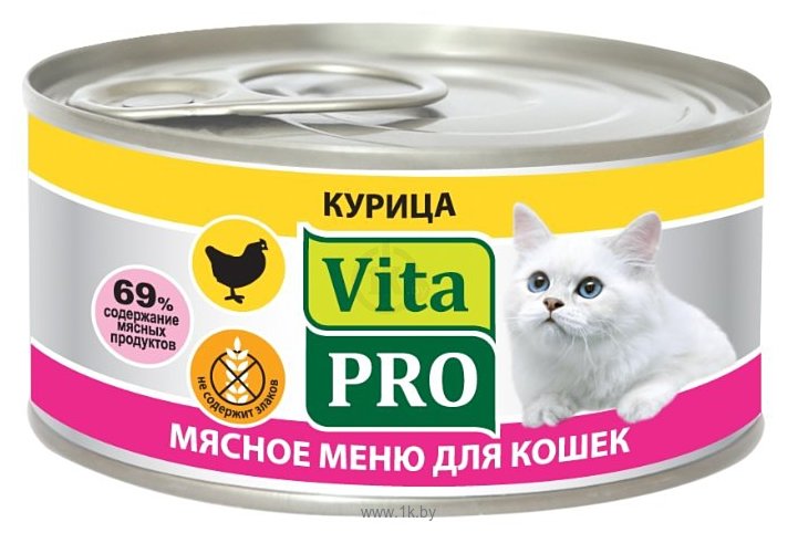 Фотографии Vita PRO Мясное меню для кошек, курица (0.1 кг) 1 шт.