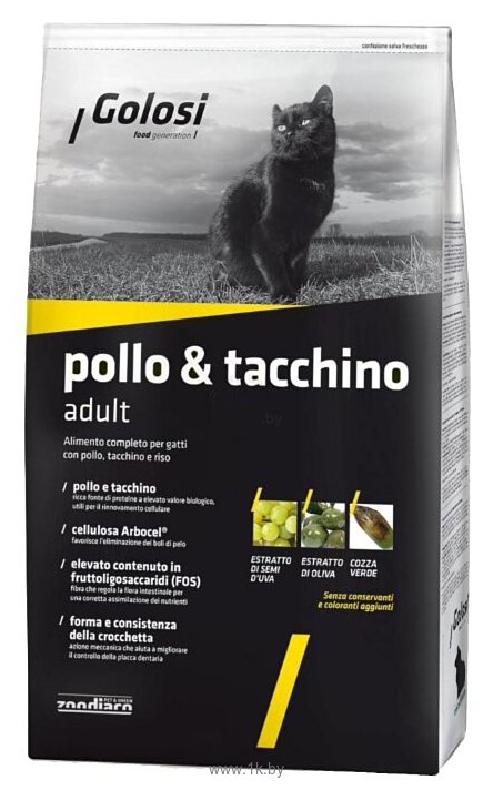 Фотографии Golosi (7.5 кг) Pollo & Tacchino Adult для взрослых кошек с курицей и индейкой