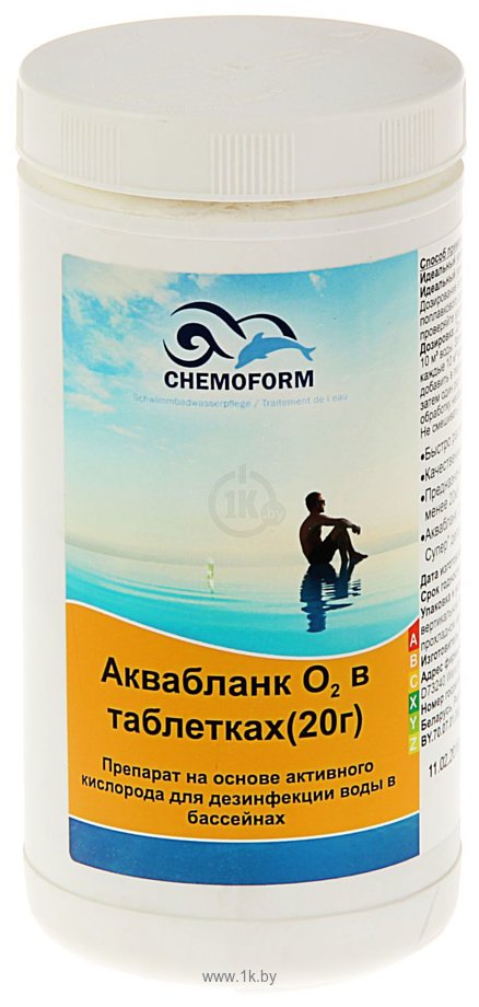 Фотографии Chemoform Аквабланк О2 в таблетках по 20г 1кг