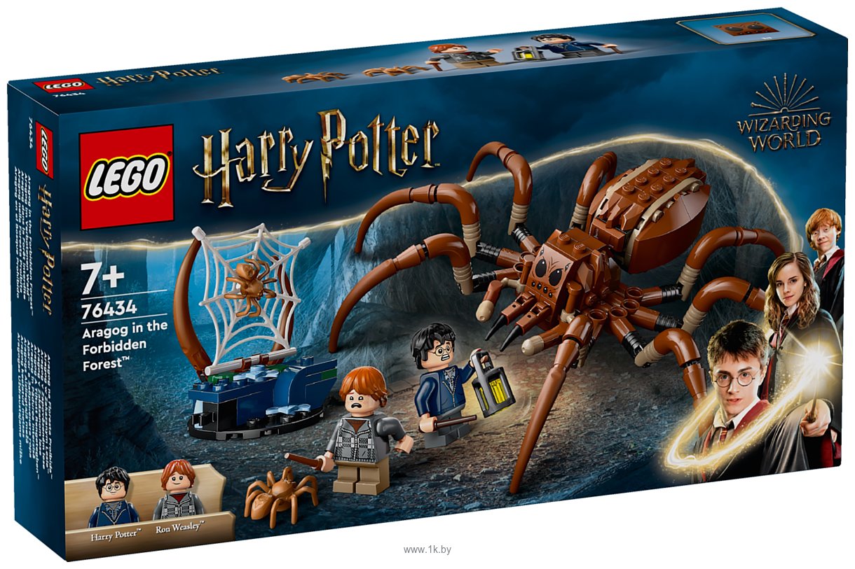 Фотографии LEGO Harry Potter 76434 Арагог в Запретном лесу