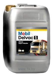 Фотографии Mobil Delvac 1 5W-40 20л