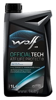 Фотографии Wolf OfficialTech ATF Life Protect 8 1л