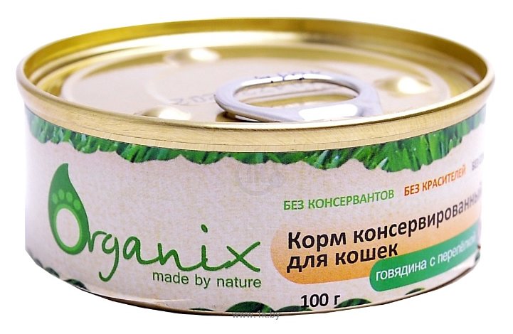 Organix Корм Купить Кошек