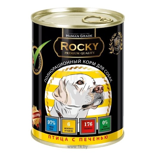 Фотографии Rocky (0.34 кг) 1 шт. Мясное ассорти с Птицей и печенью для собак