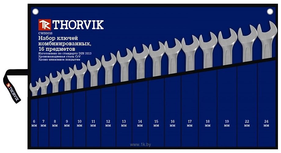 Фотографии Thorvik CWS0016 16 предметов