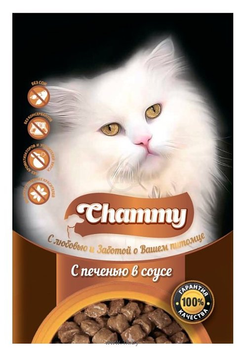 Фотографии Chammy (0.085 кг) 1 шт. С печенью в соусе