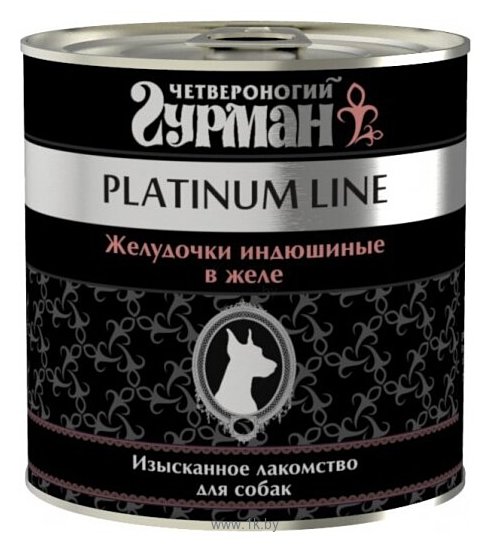 Фотографии Четвероногий Гурман (0.24 кг) 1 шт. Platinum line Желудочки индюшиные в желе